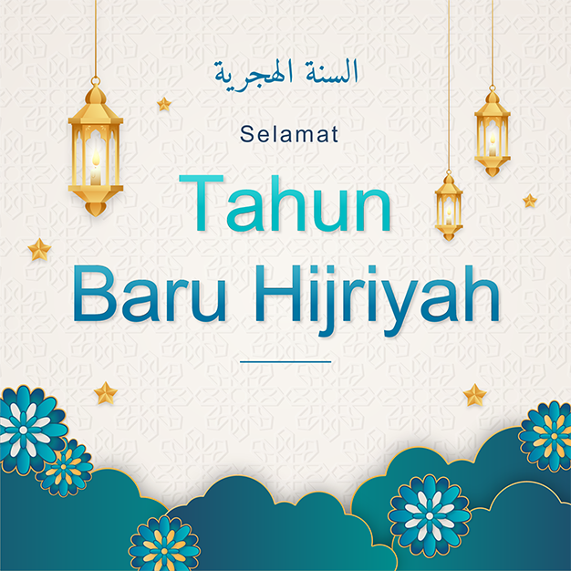 Selamat Tahun Baru Hijriyah